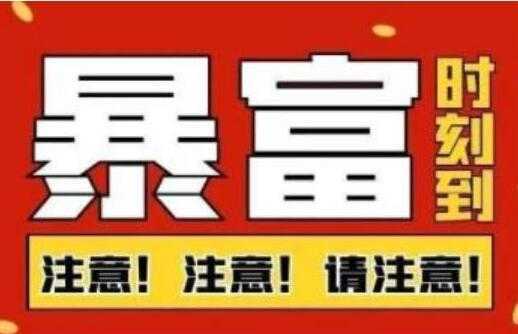 船长《QQ挂机自动卖虚拟资源》难度几乎为0,只需要加群就能躺赚-课程网