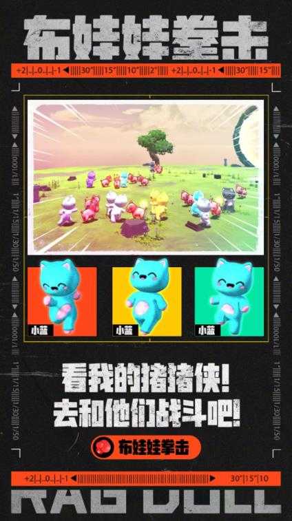 小白直播培育计划,小白7天快速直播课程,解决前期问题-课程网