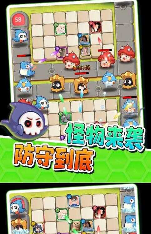 图片[2]-外面收费1980的抖音塔防我最牛直播项目，支持抖音报白【云软件+详细教程】-课程网