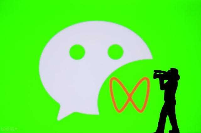 黄岛主:微信视频号带货变现大解析-课程网